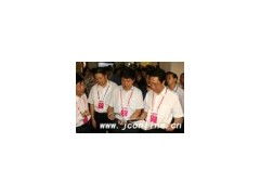广告策划、发布、代理与展览展会服务的全方位整合方案