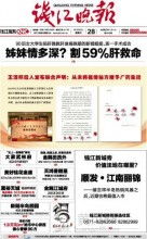 指南针广告 用创意与专业，点亮品牌未来